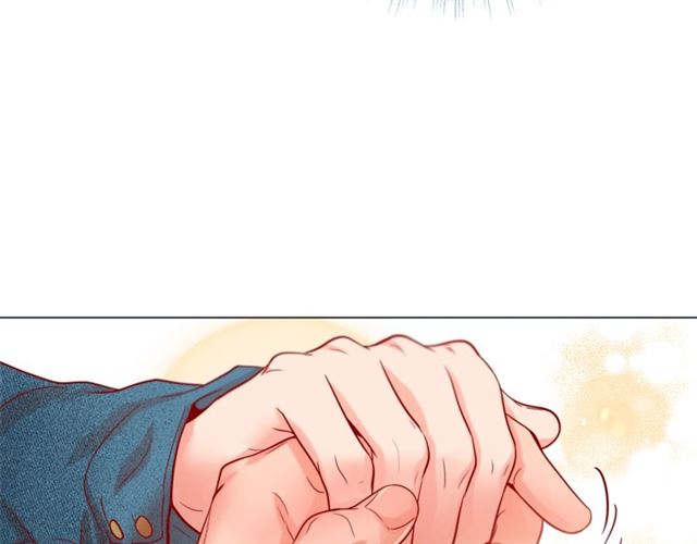 第32话 你想的人是我？68