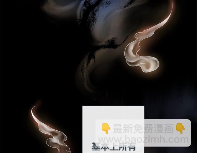 第32话 你想的人是我？7