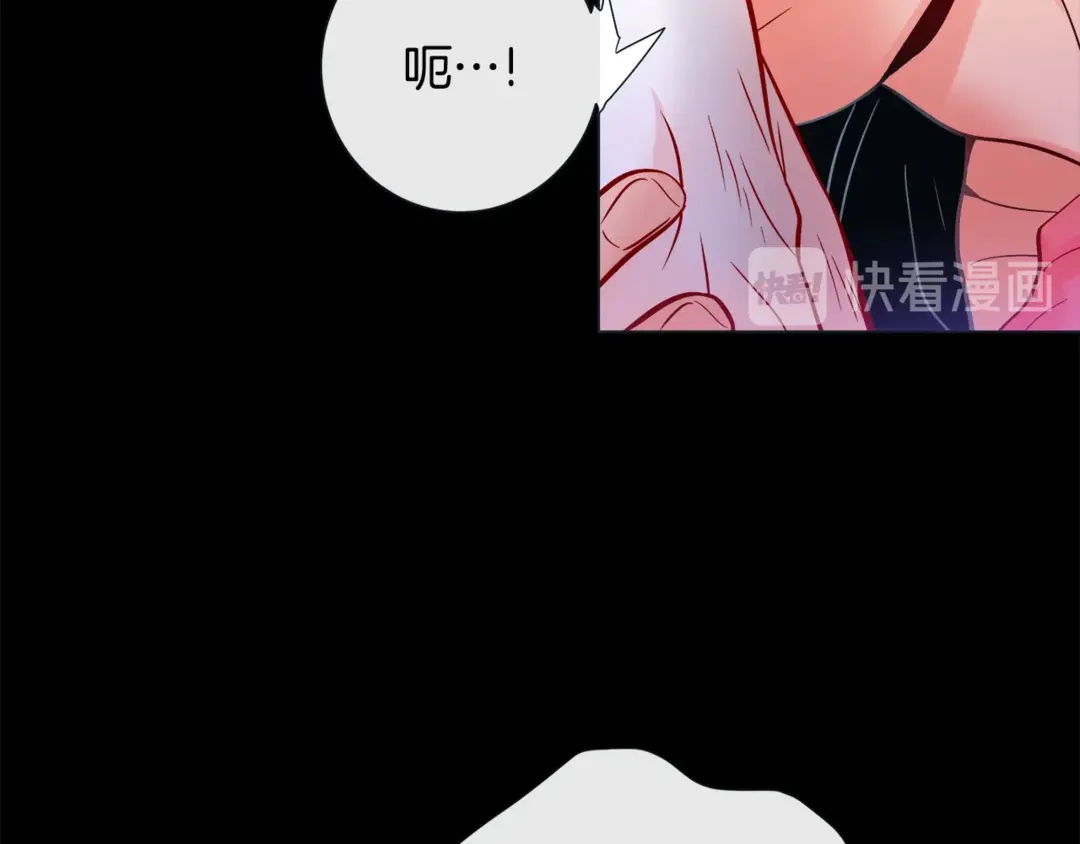第36话 你是我的人108