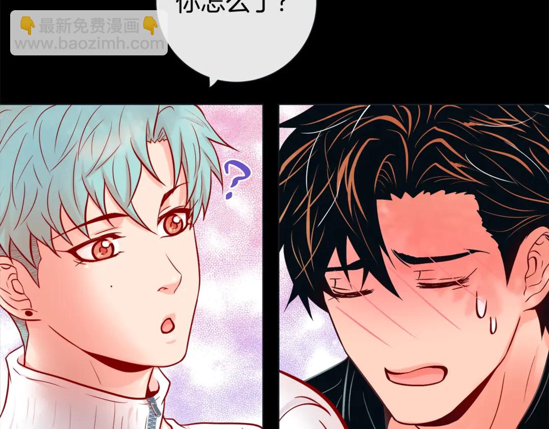 第36话 你是我的人111