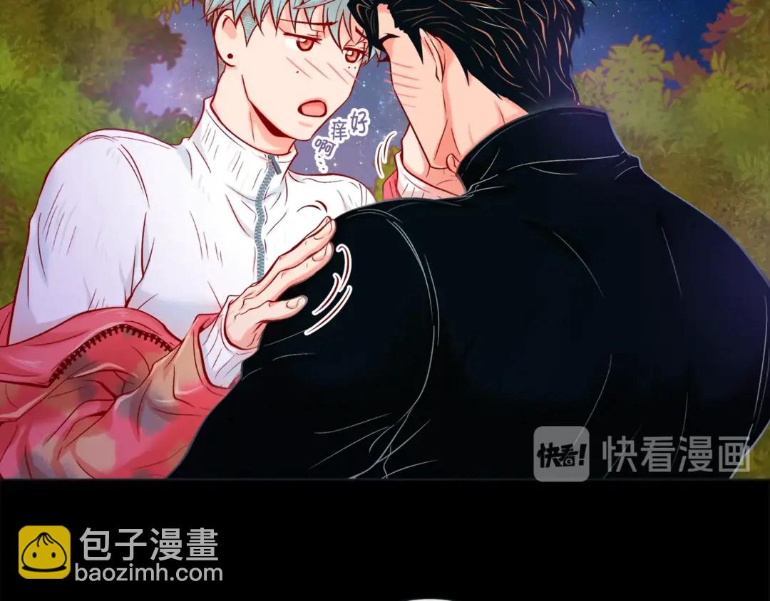 第36话 你是我的人119