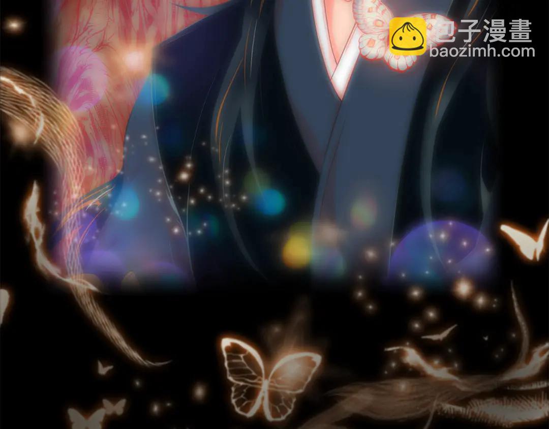 第36话 你是我的人128