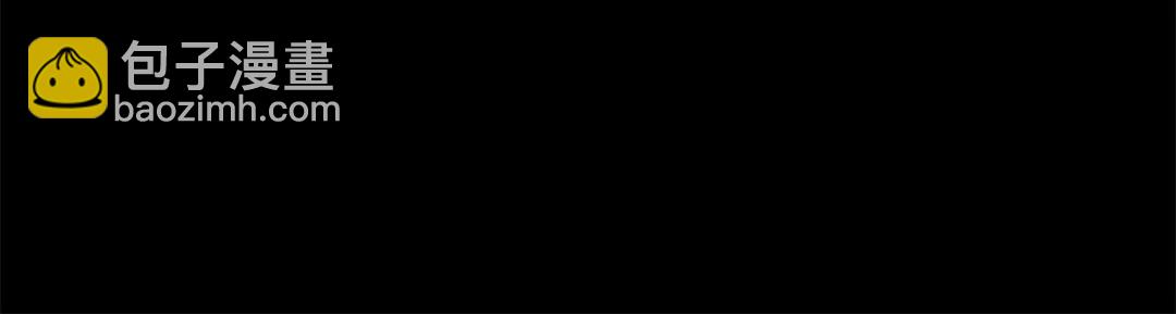 第36话 你是我的人18