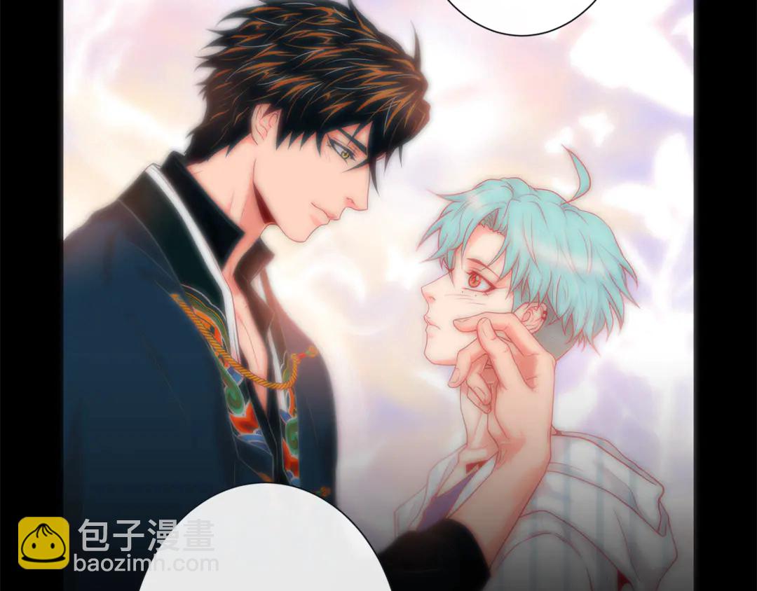 第36话 你是我的人20