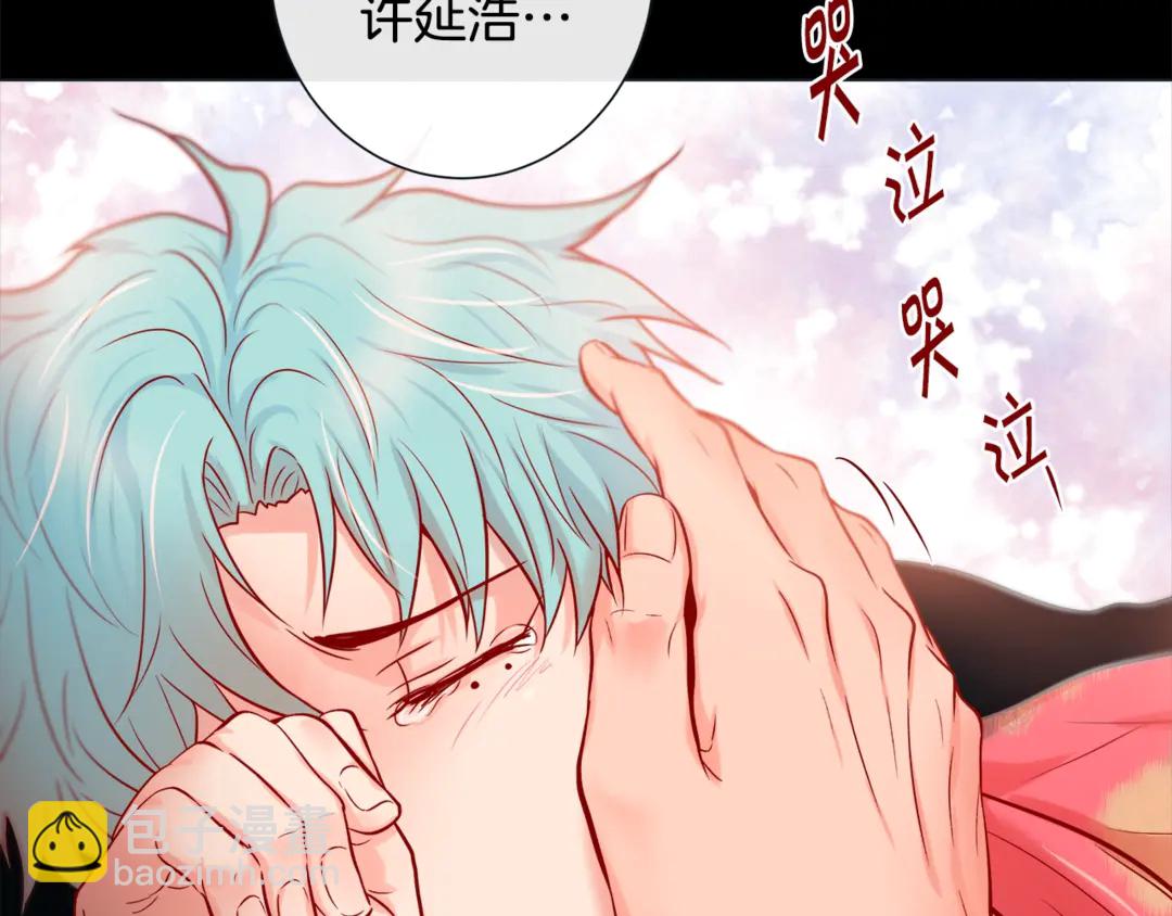第36话 你是我的人38