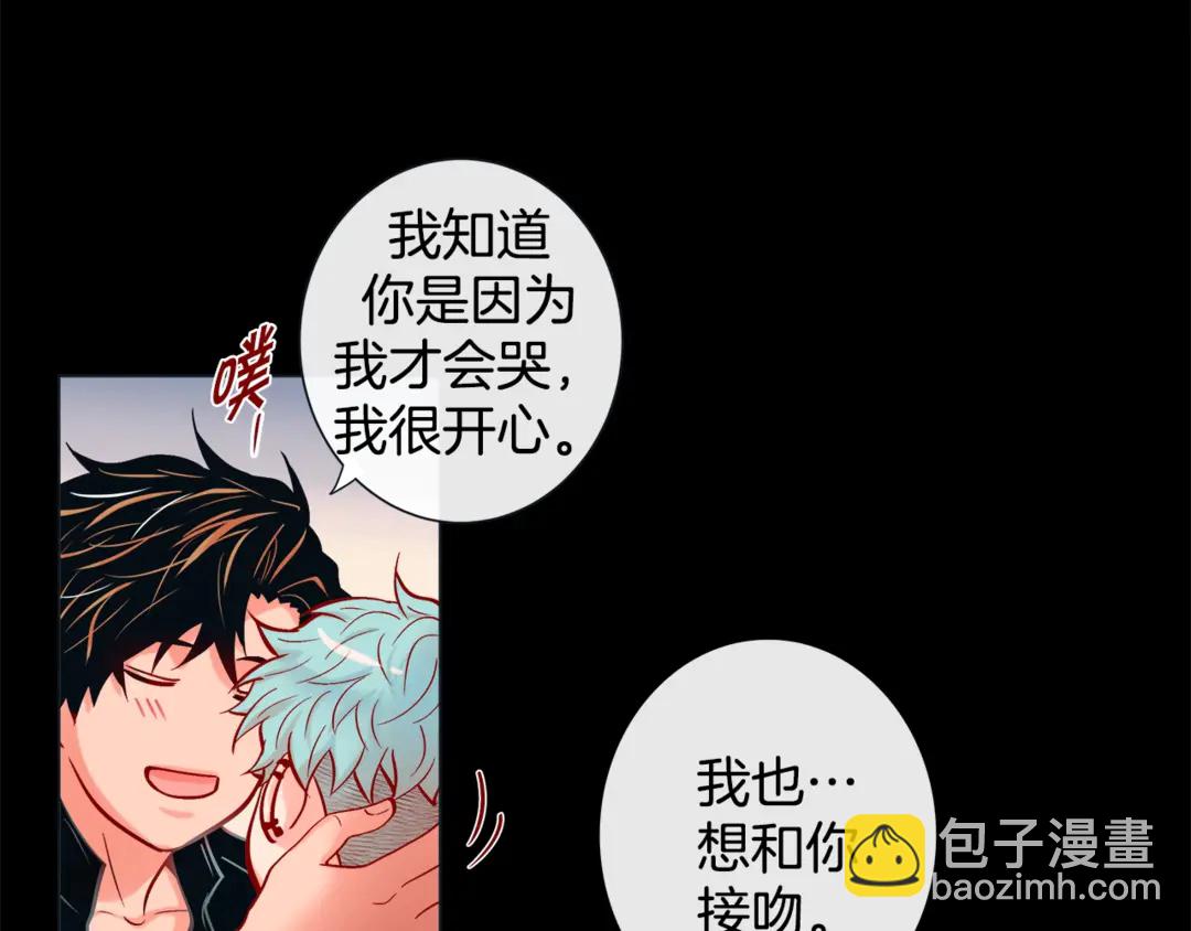 第36话 你是我的人50