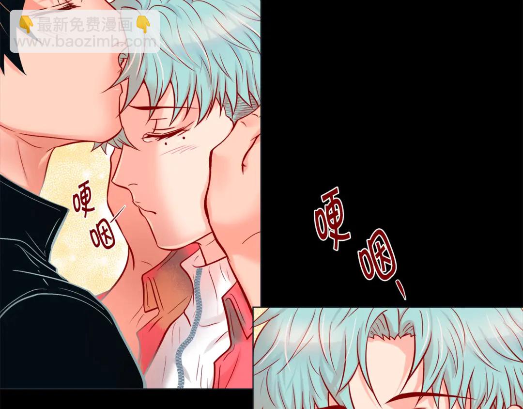 第36话 你是我的人54