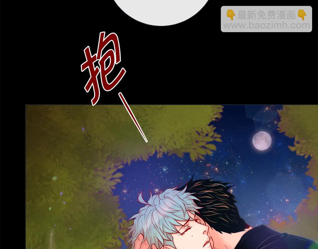 第36话 你是我的人64