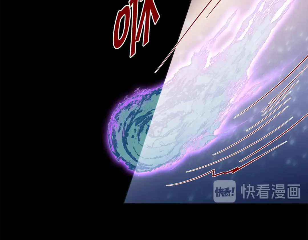 第36话 你是我的人70
