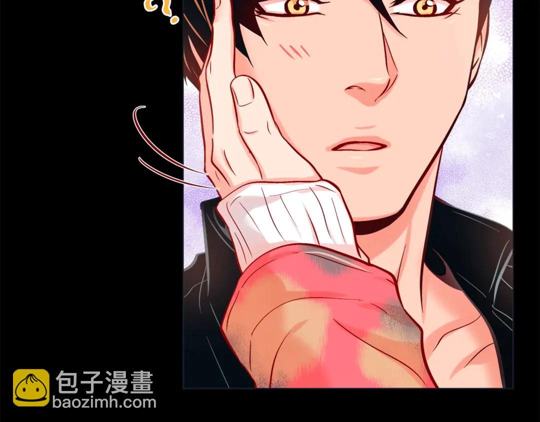 第36话 你是我的人75