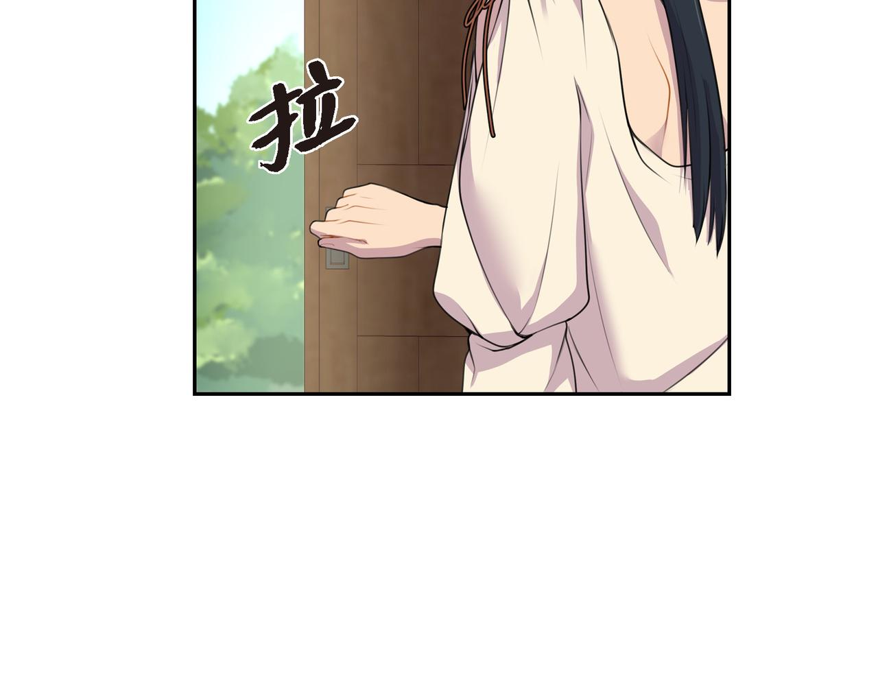 第2话 特殊净化能力140