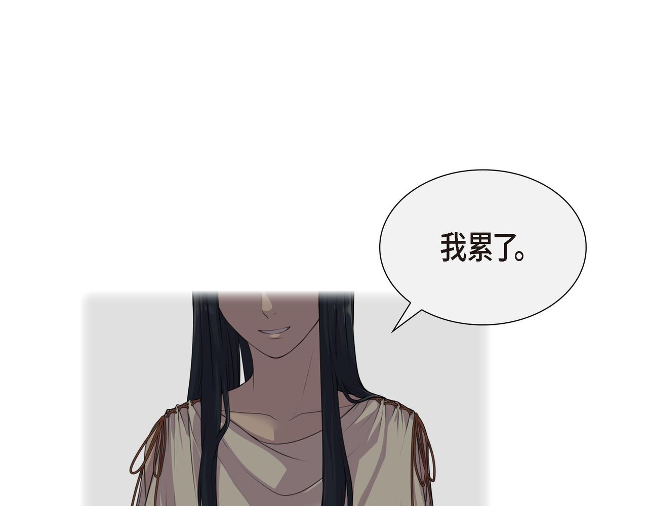 第2话 特殊净化能力168