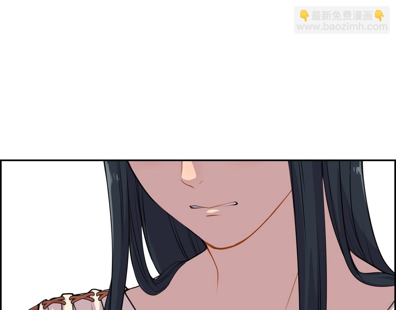 第2话 特殊净化能力34