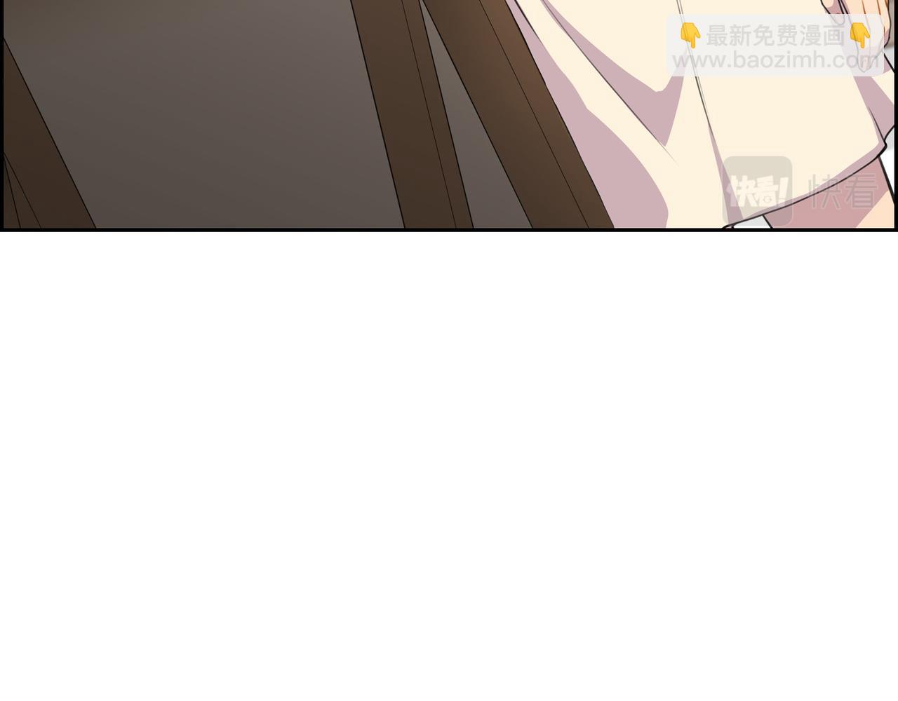 第2话 特殊净化能力6