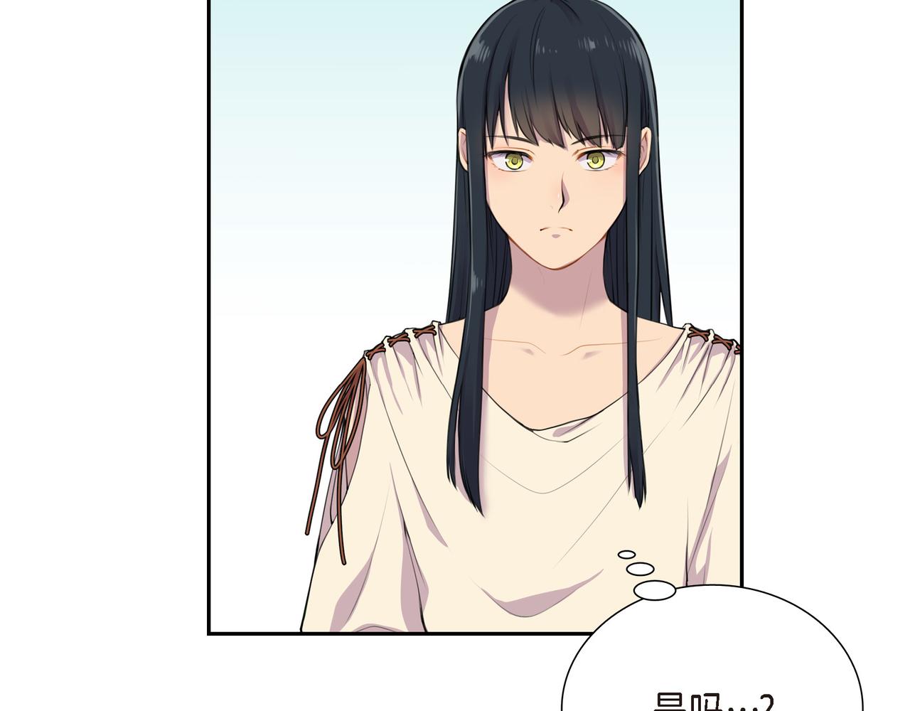 第2话 特殊净化能力91