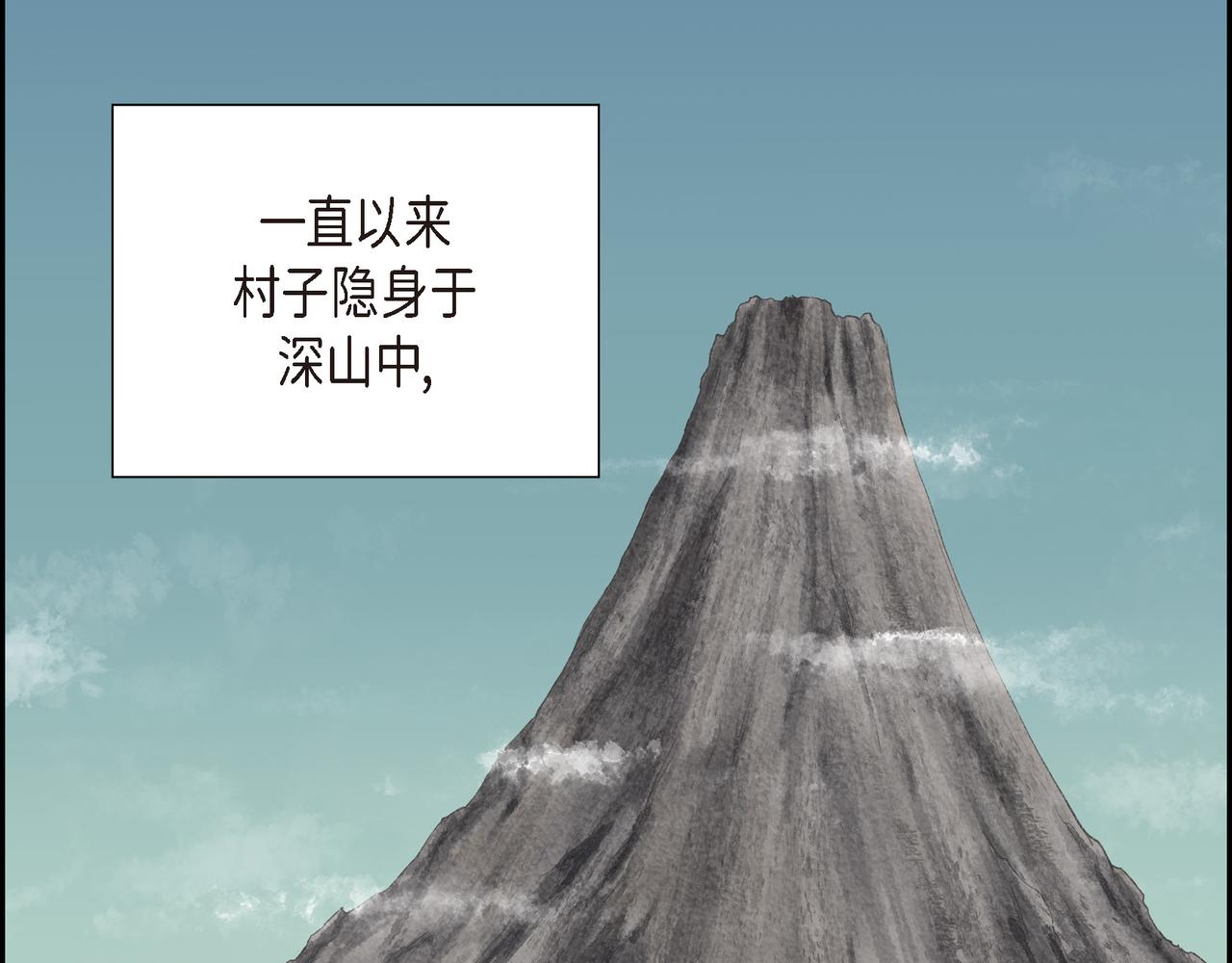 第3话 以后不会再喜欢他了117