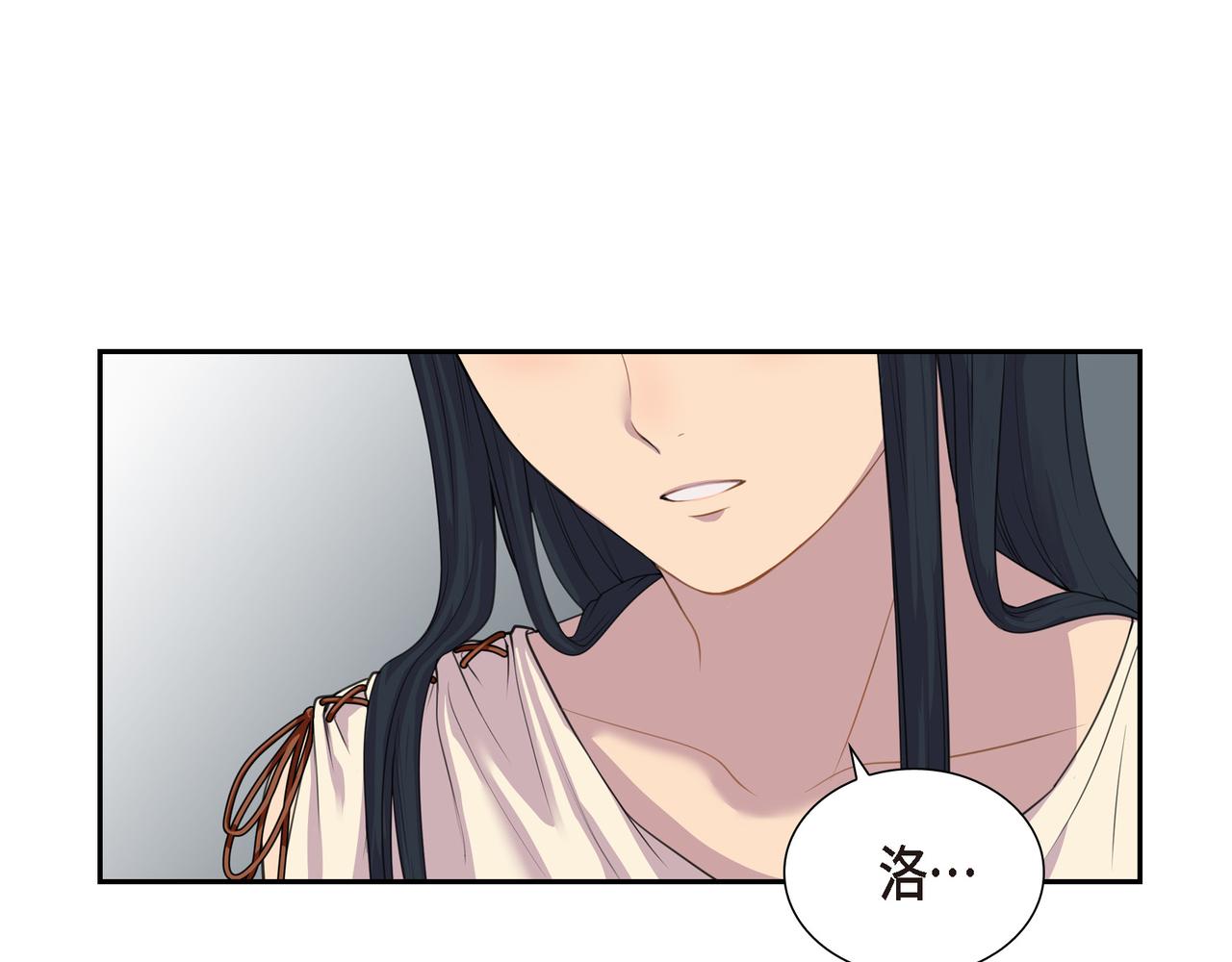 第3话 以后不会再喜欢他了19