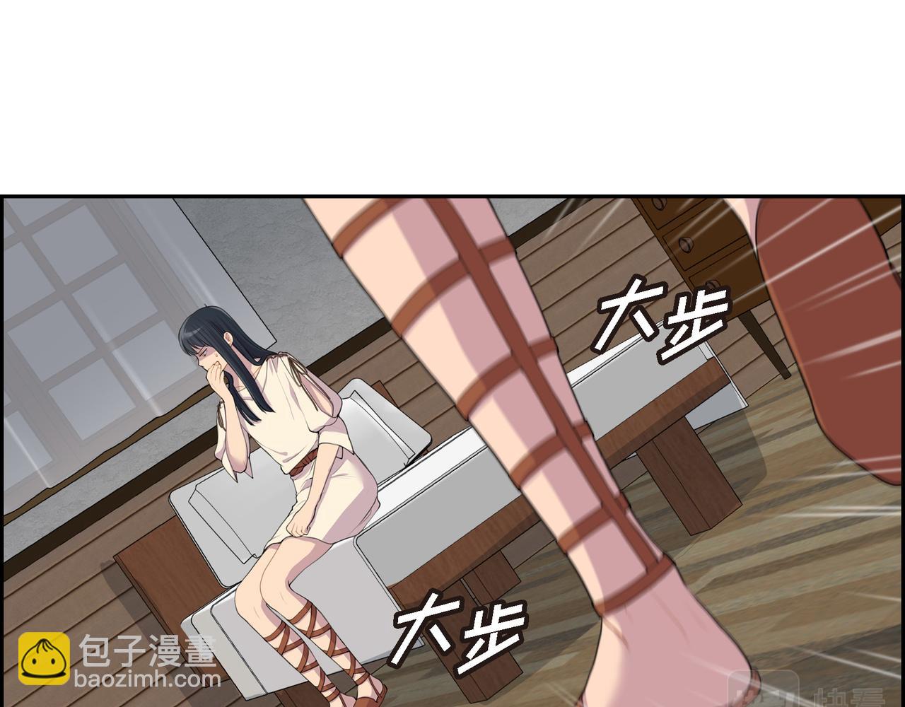 第3话 以后不会再喜欢他了27