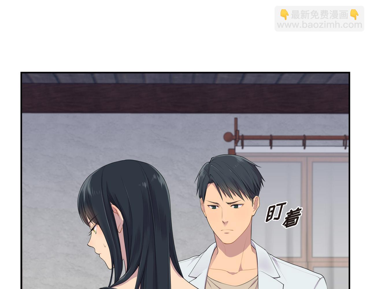 第3话 以后不会再喜欢他了40