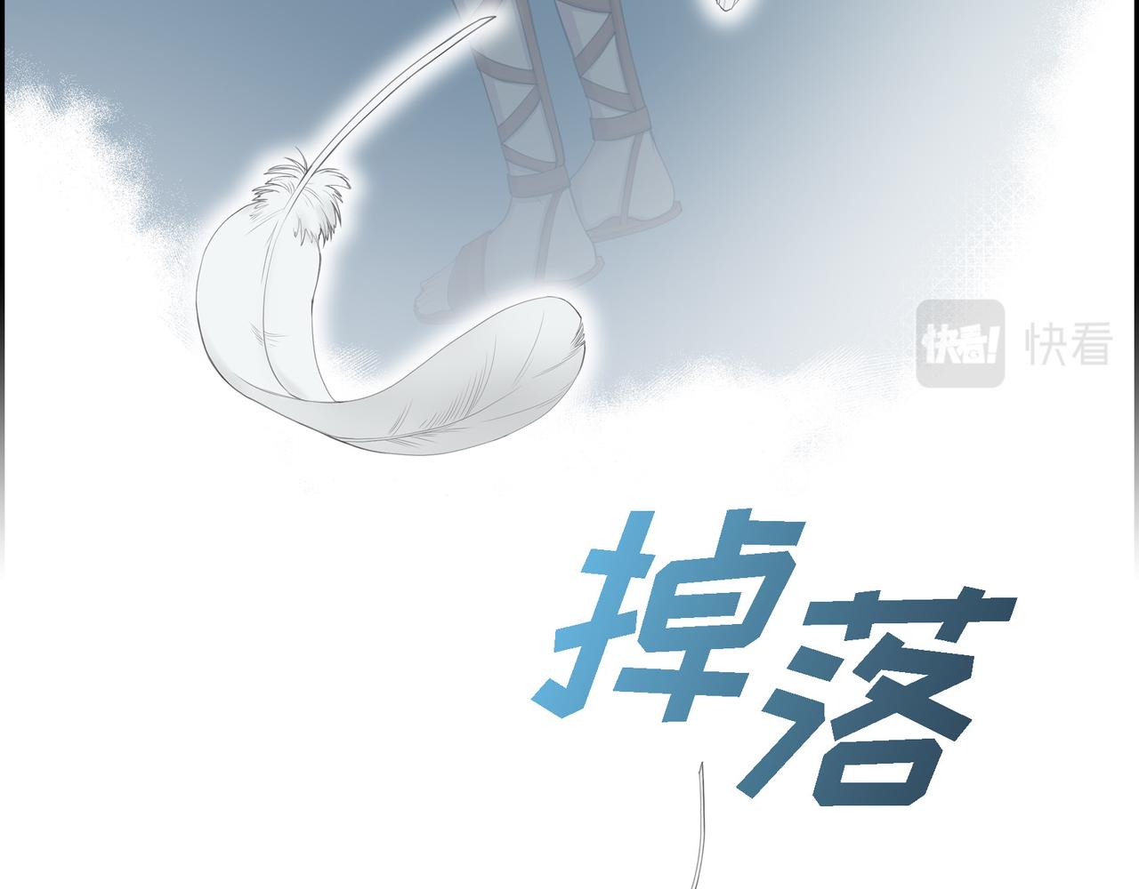 第3话 以后不会再喜欢他了52