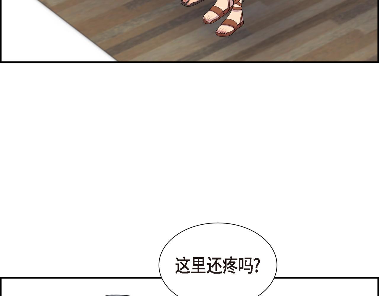 第3话 以后不会再喜欢他了55