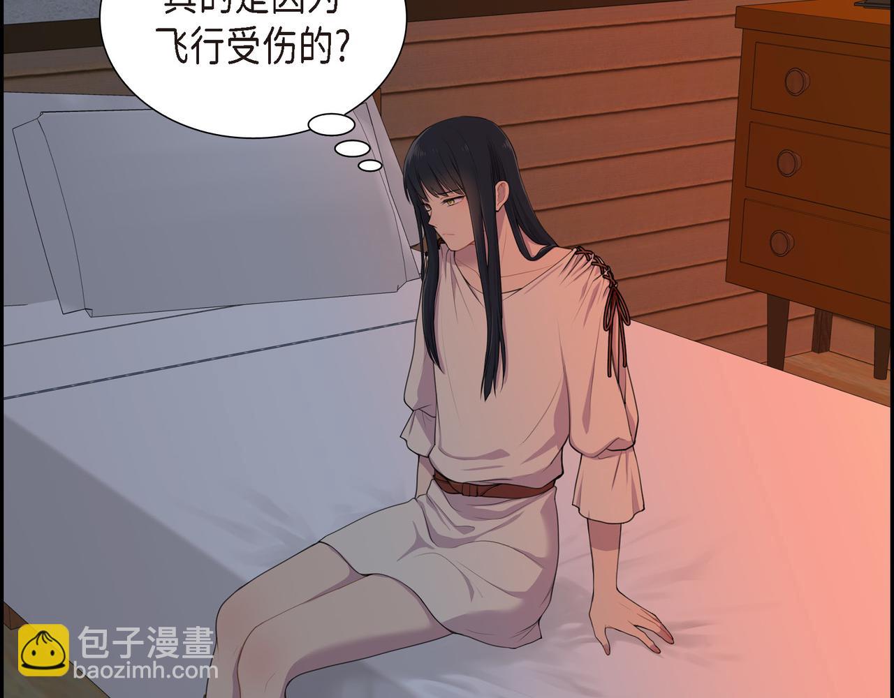 第3话 以后不会再喜欢他了7