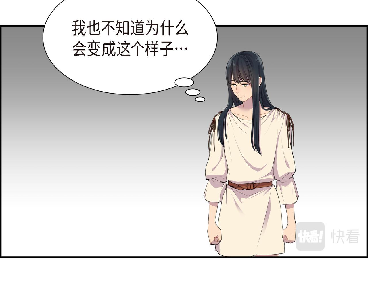 第3话 以后不会再喜欢他了70