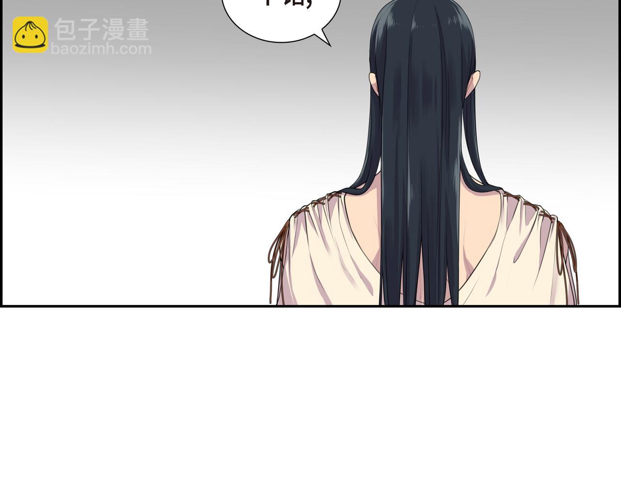 第3话 以后不会再喜欢他了80