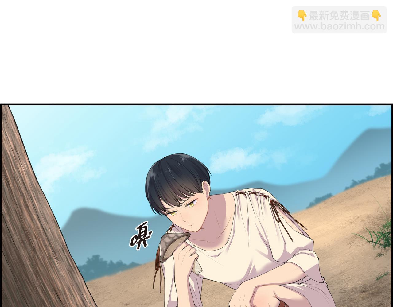 第3话 以后不会再喜欢他了92
