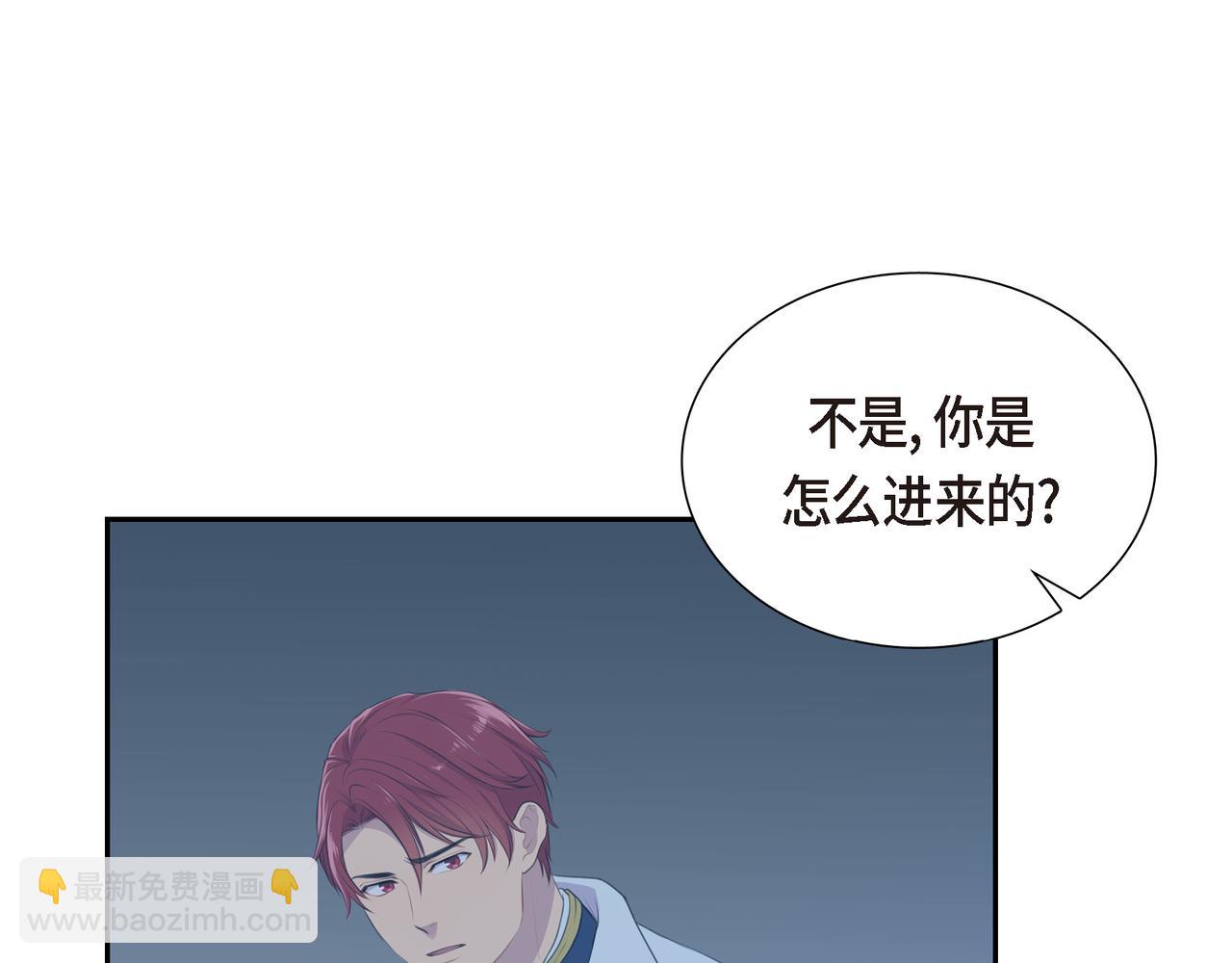 第4话 标记116