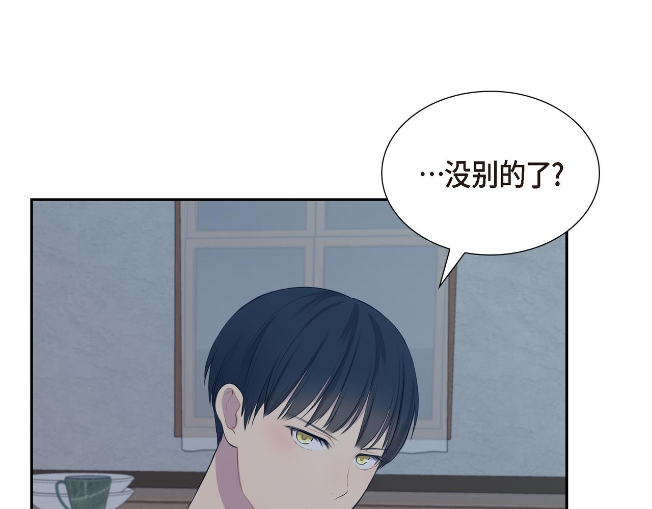 第6话 长发都给剪了107