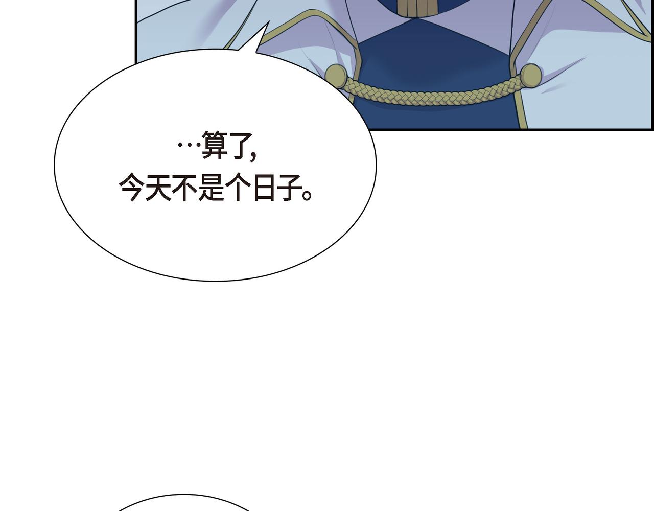 第6话 长发都给剪了119