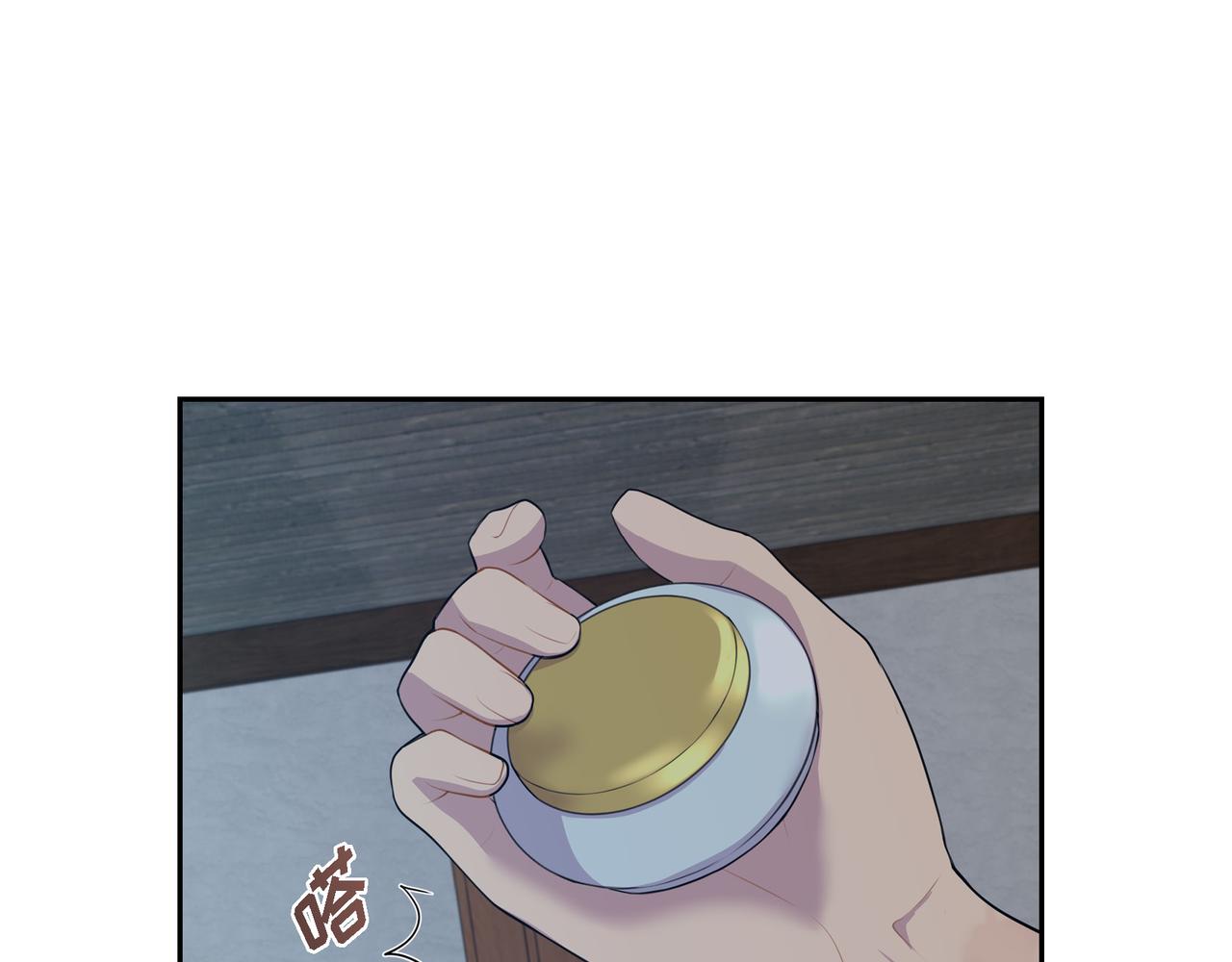第6话 长发都给剪了122