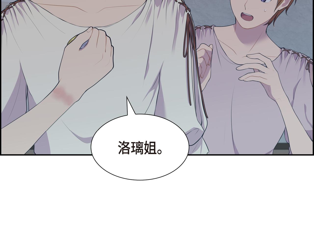 第6话 长发都给剪了125
