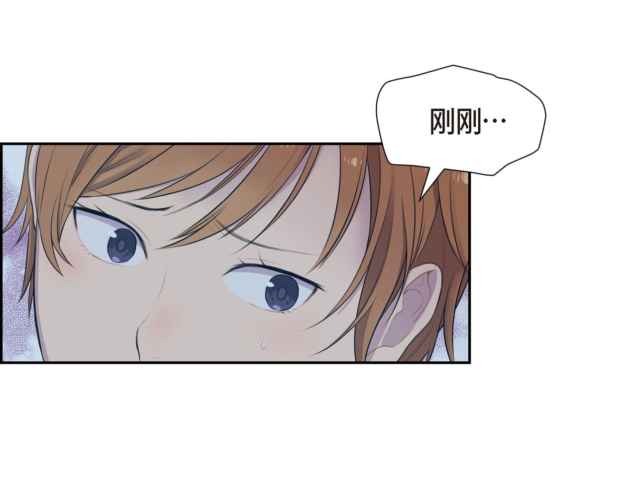 第6话 长发都给剪了128