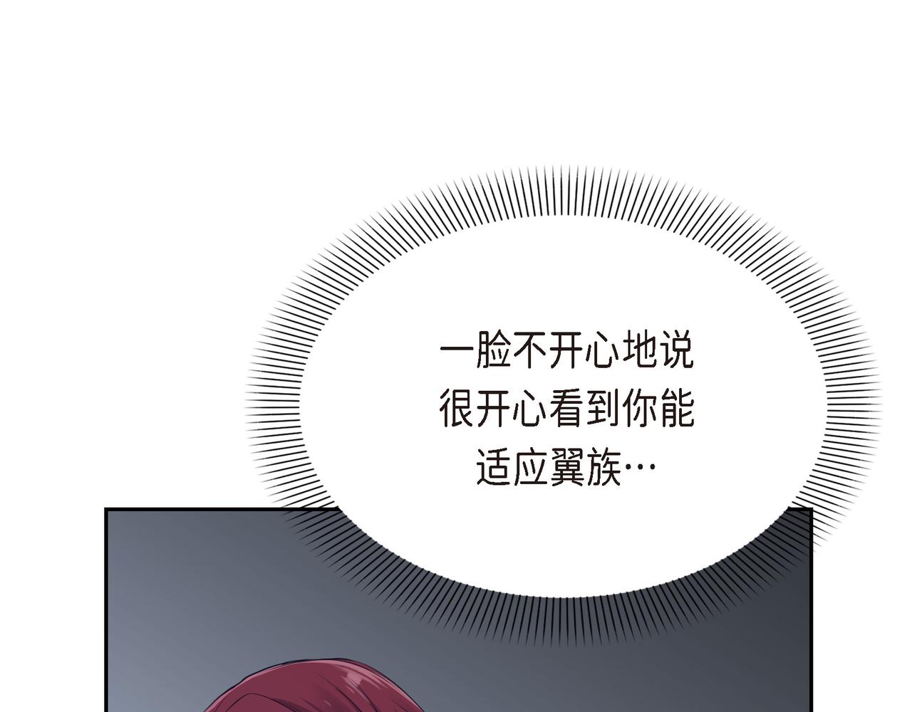 第6话 长发都给剪了129