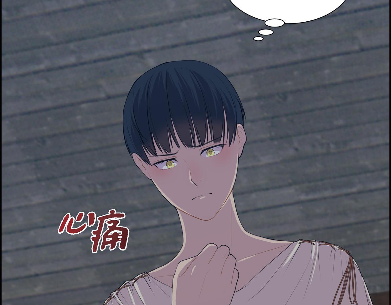 第6话 长发都给剪了134