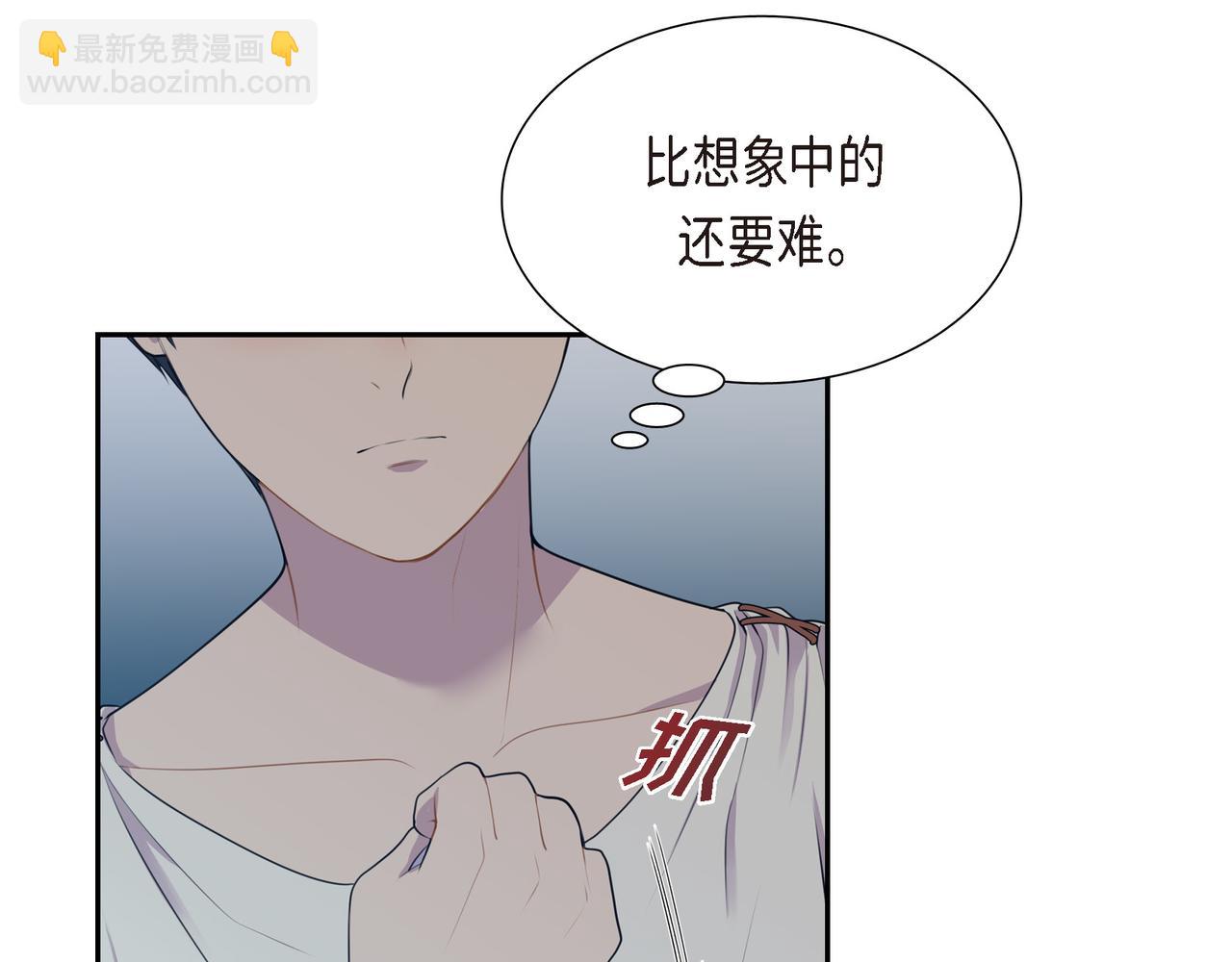 第6话 长发都给剪了136