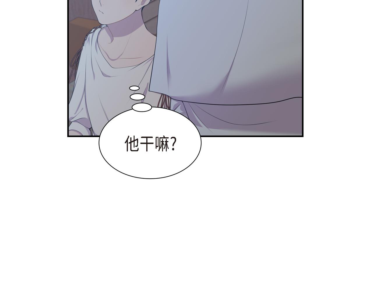 第6话 长发都给剪了14