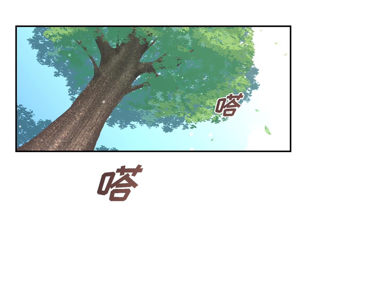 第6话 长发都给剪了140