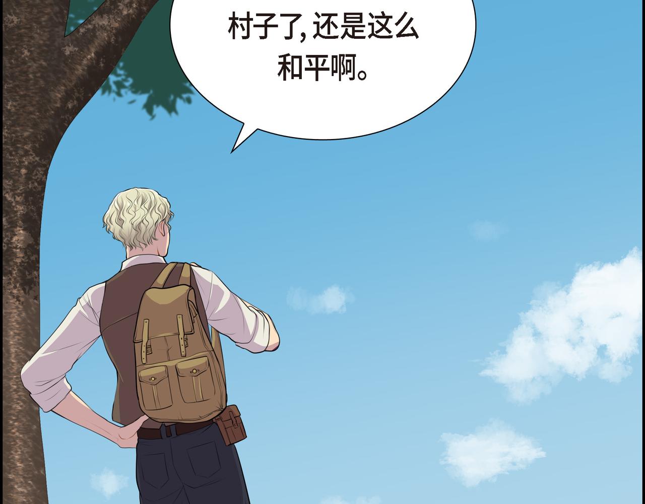 第6话 长发都给剪了143