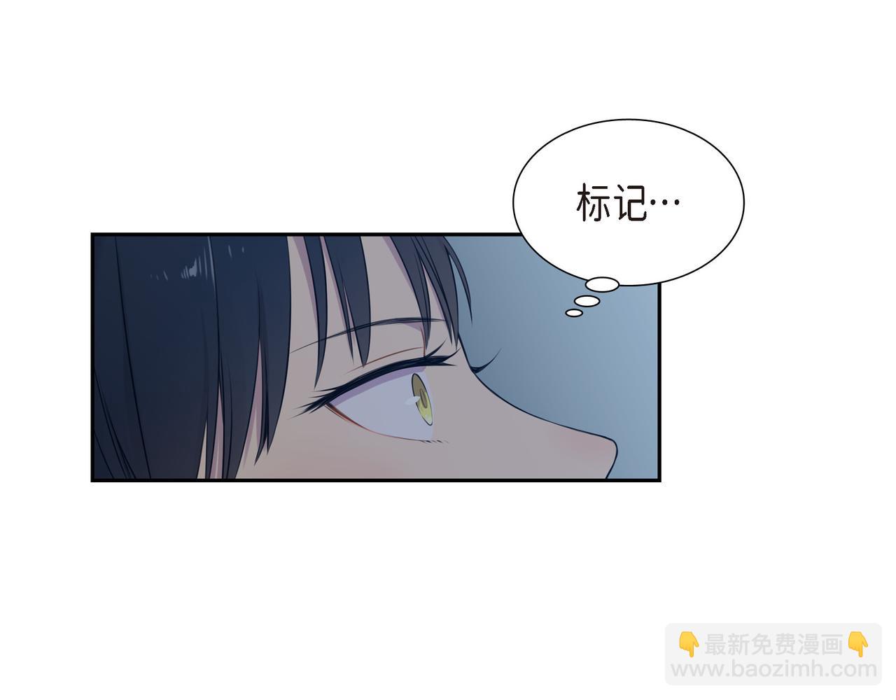 第6话 长发都给剪了21