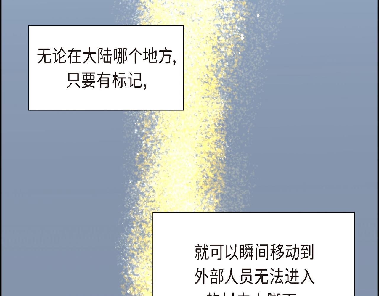 第6话 长发都给剪了25