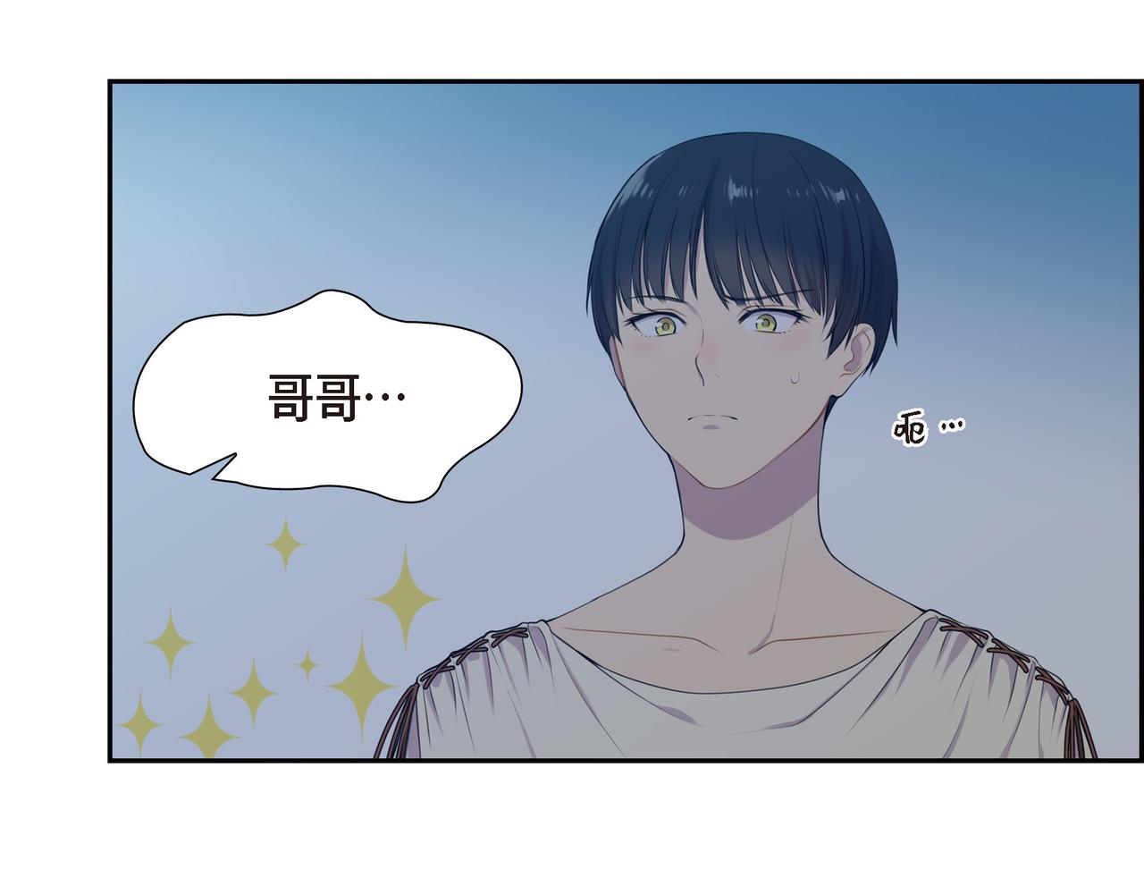第6话 长发都给剪了48