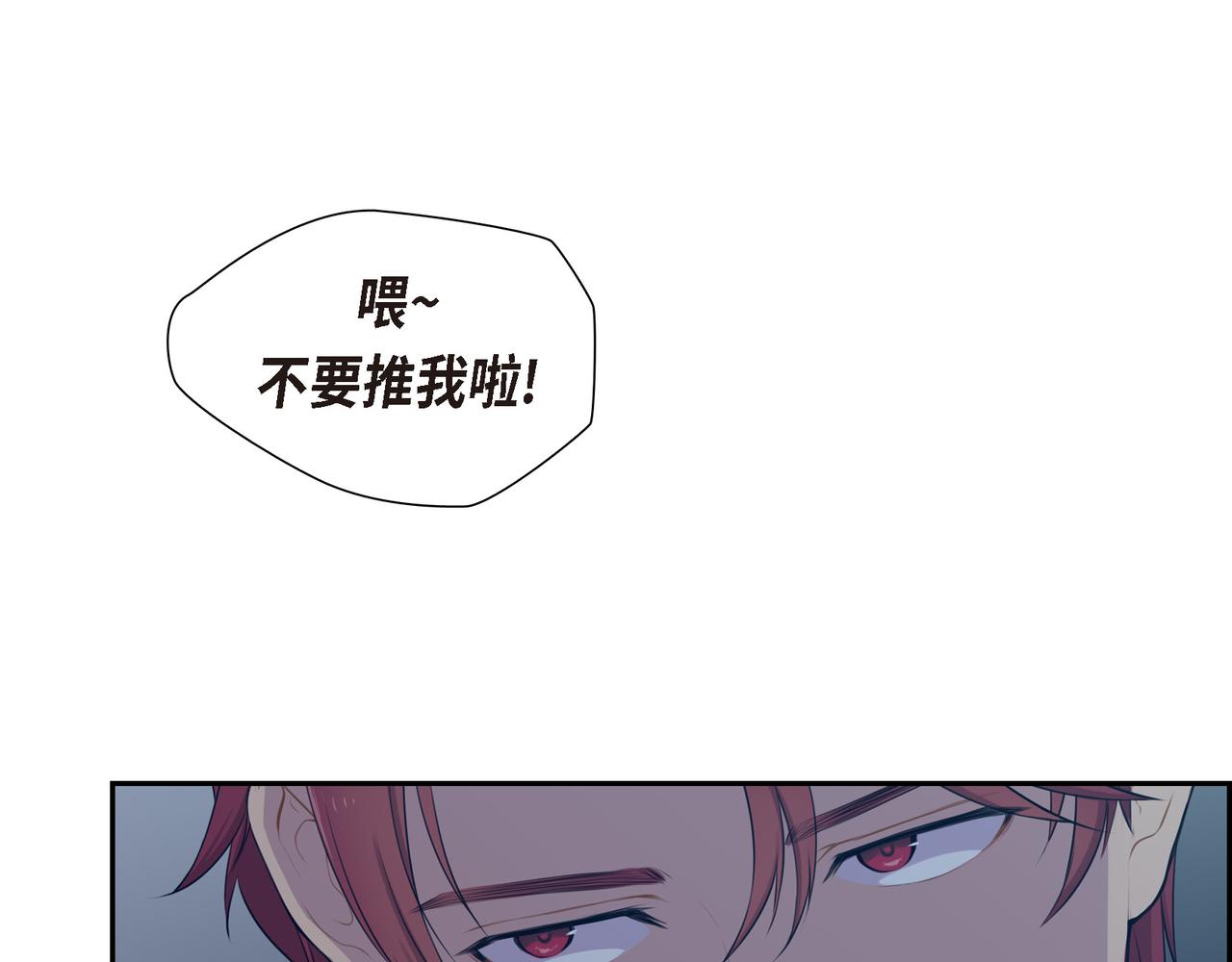 第6话 长发都给剪了63
