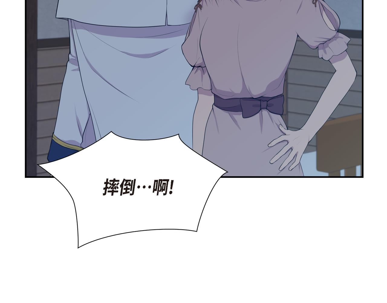 第6话 长发都给剪了67