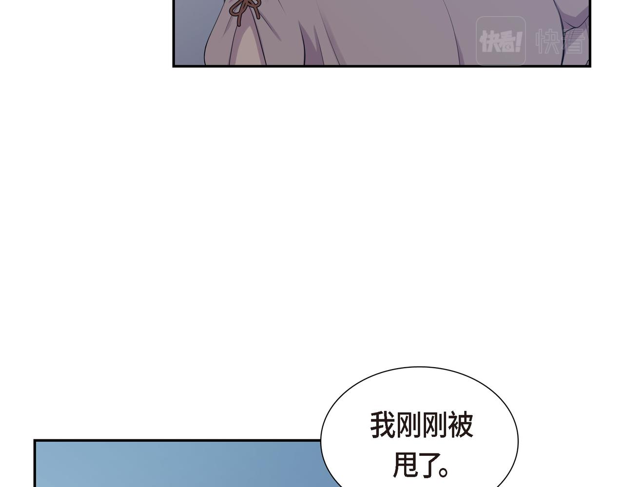第6话 长发都给剪了72