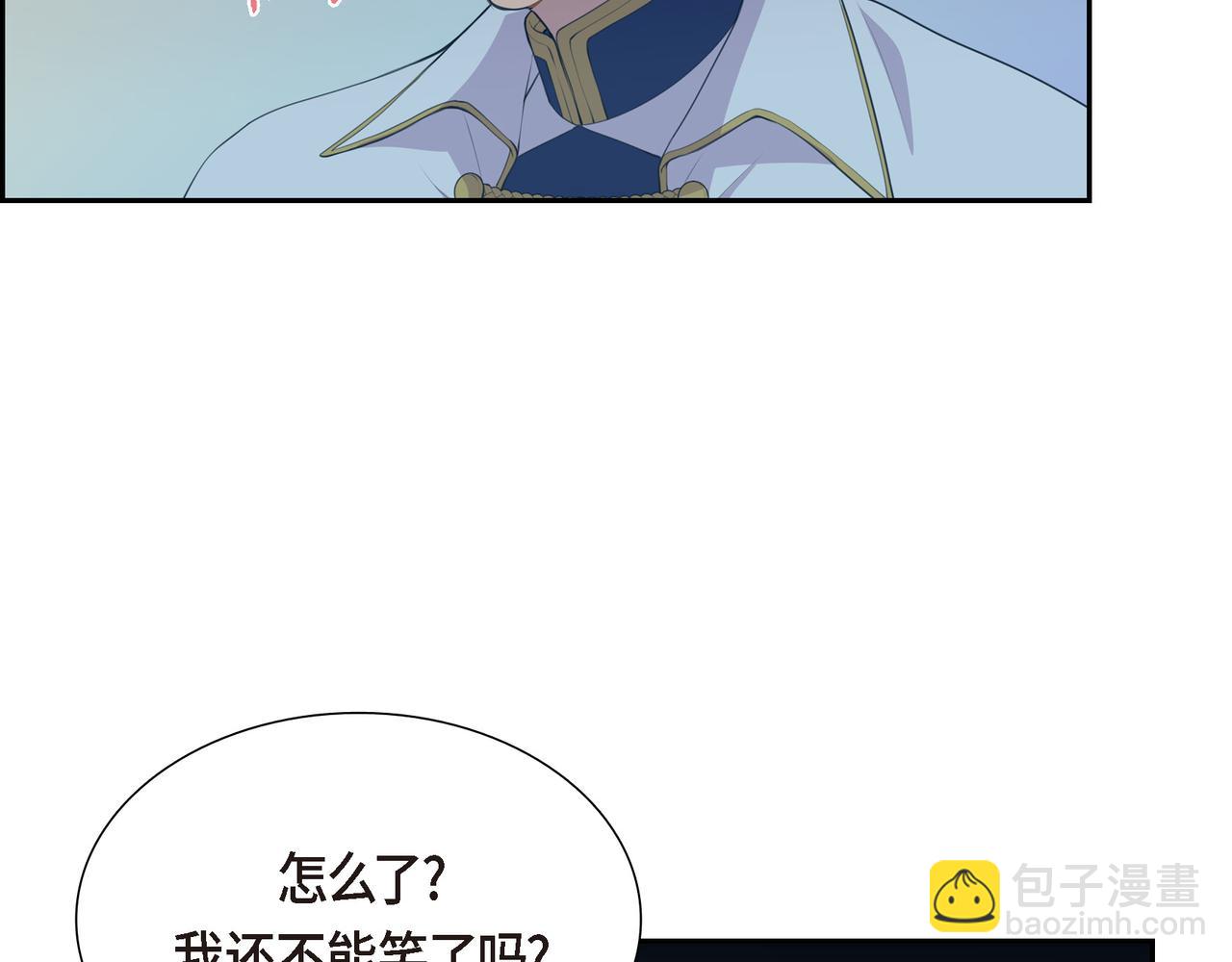 第6话 长发都给剪了88