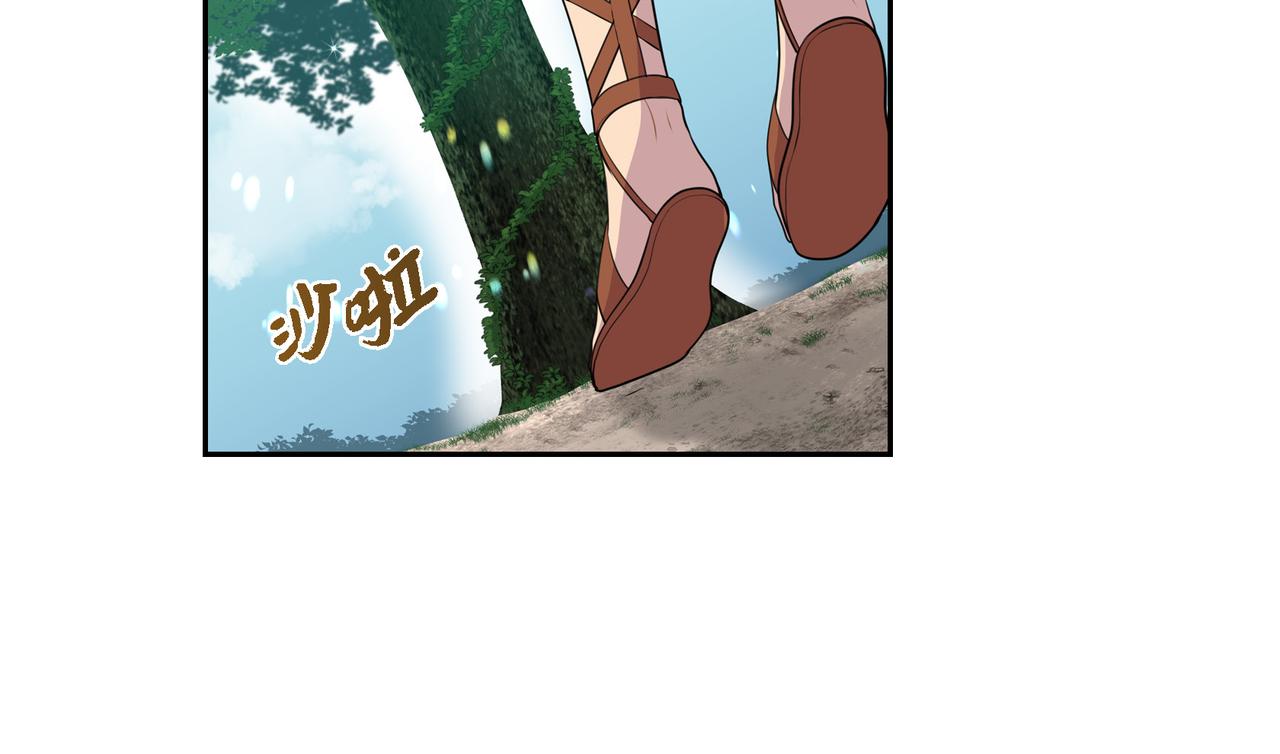 第7话 生命树102