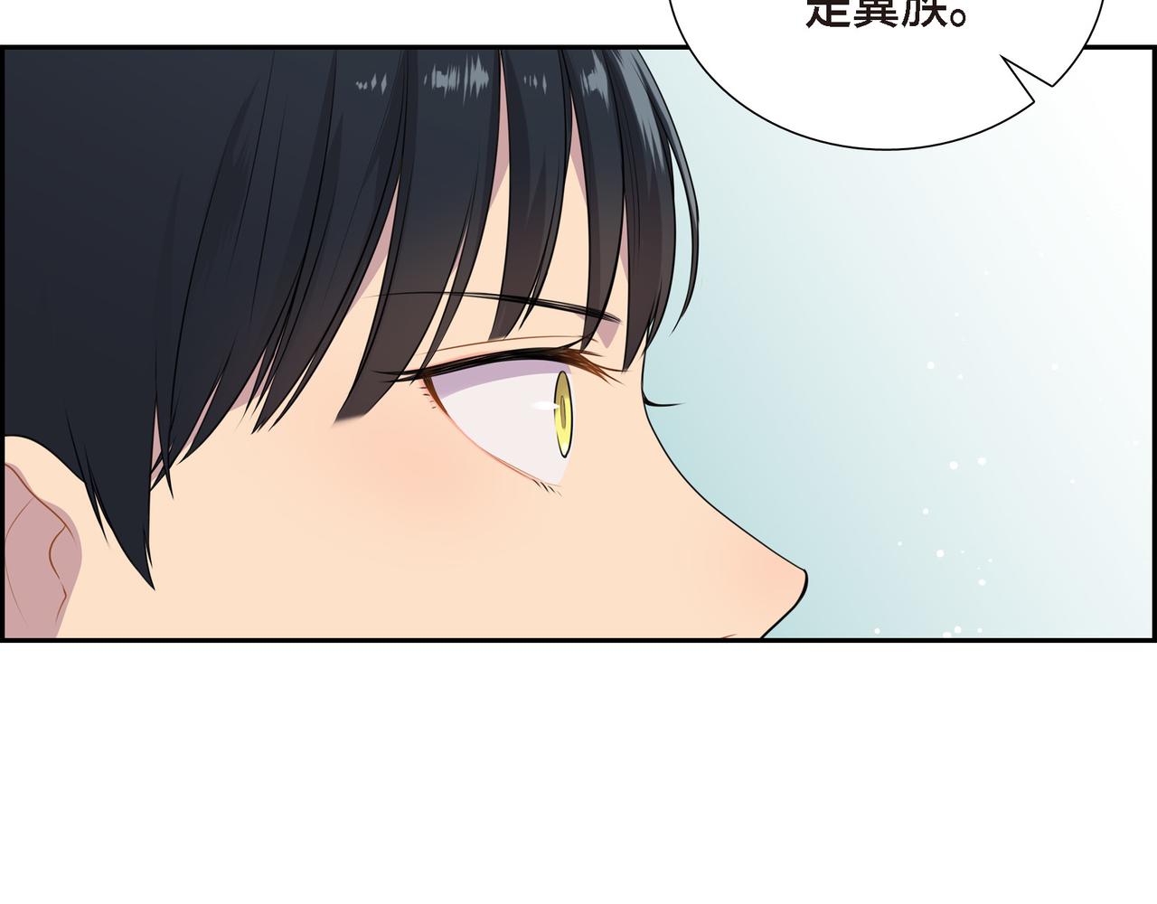 第7话 生命树140